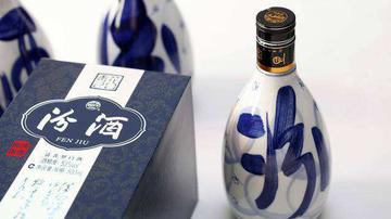 汾酒没落：业绩仅为茅台一成