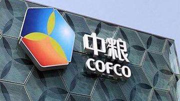 中粮地产人事变局下8位高管离职