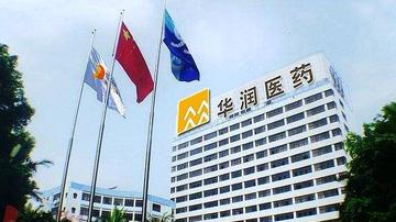 吃下江中药业 华润医药面同业竞争难题