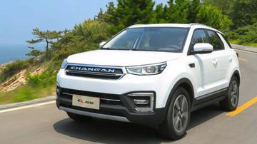 长安汽车业绩阵痛：福特跌至谷底