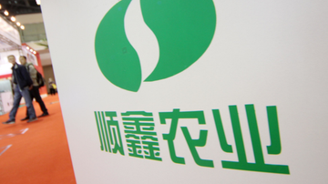 顺鑫白酒毛利率4连降 地产成拖油瓶