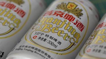 燕京啤酒四十有惑 董事长落马