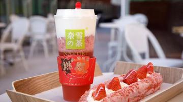 奈雪，破发的茶如何救自己？