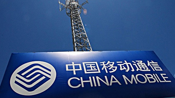 沈阳移动雇外呼公司充客服骗用户办套餐