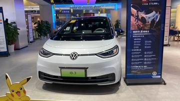 比亚迪秦PLUS提车要等半年