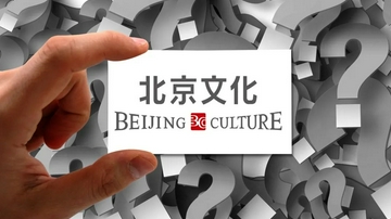 郑爽讨薪“罗生门”