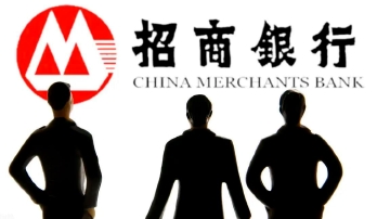 招商银行股东会起波澜