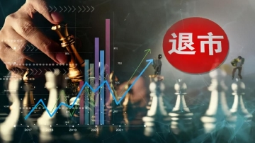 一夜无眠 第二个宁王梦碎