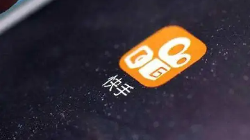快手上的色情套路