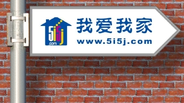 我爱我家陷信任危机