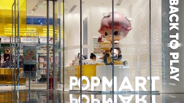 泡泡玛特盲盒模式陷入窘境