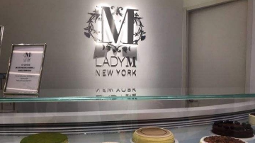 LADY M内地门店9月终止经营