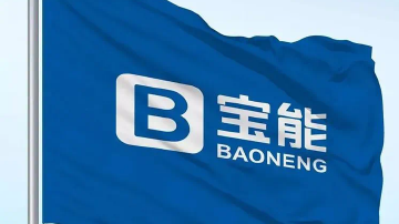 千亿宝能陷1900亿债务泥潭
