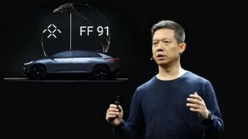 FF91交付再推迟