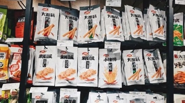 网红辣条上市，突然就下头了