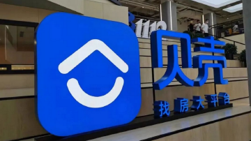 贝壳的“双面性”之压