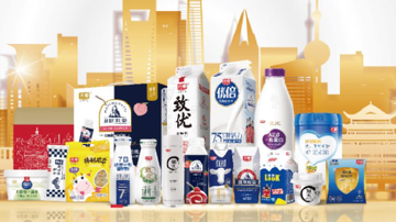 光明乳业遭遇成长的烦恼