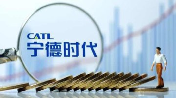  Ningde Times increased profits but not income in the first quarter