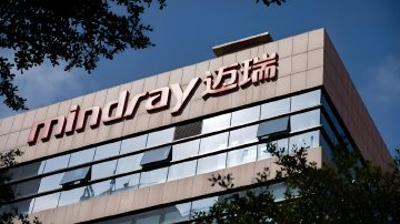 迈瑞医疗专利权被宣告全部无效