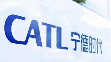 “寧王”抄底光伏事件內幕