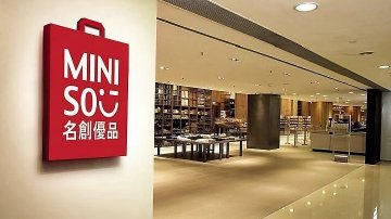 入股永輝心系胖東來 葉國富一意孤行