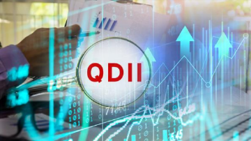 QDII基金透视：博时、华宝基金领跌