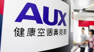 奥克斯巨额分红近38亿短板明显