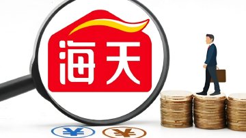 欲跨界光伏 海天股份遭上交所追问