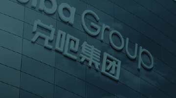 兑吧集团的沉默赌局