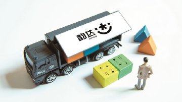 韵达股份成诈骗“帮凶”