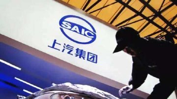 上汽智驾困局:与阿里合作险象环生