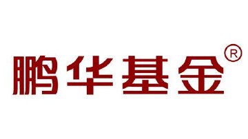 鹏华“科创中国·灯塔基金系列”扩容