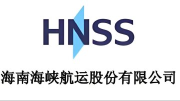 海峡股份25亿关联收购，标的盈利存疑