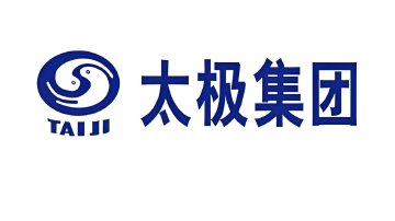 太极集团子公司需补缴税款1亿元！
