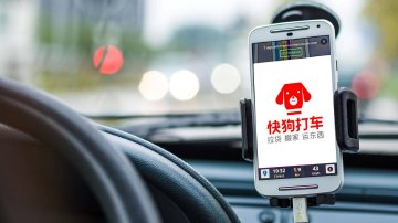 大幅降本也救不了快狗打车