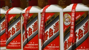 茅台董事长回应工作餐不上酒