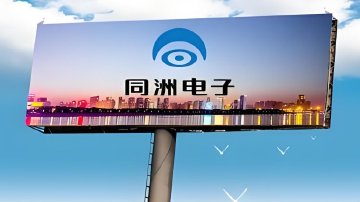 *ST同洲回应年报问询