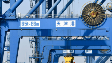 天津港拟转让中铁储运60%股权