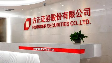 股东们动作频频:方正证券再遭减持