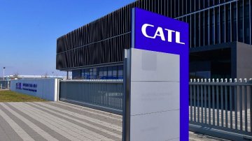 宁德时代创始股东184亿大减持