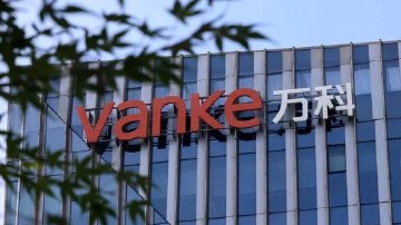 万科第二笔37亿中票寻求展期