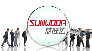 吉利子公司起诉欣旺达索赔23亿元