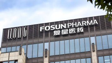 复星医药14亿元接盘“不良资产”