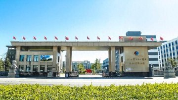 常山药业或被穿透追责