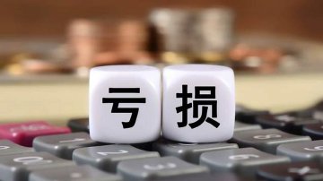 天箭科技长达11年跨周期审价引巨亏