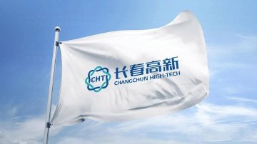 长春高新产品调价第四季预亏10亿