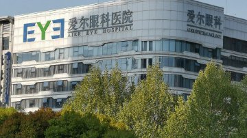 爱尔眼科董事长陈邦陷质疑