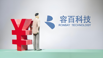 容百科技1200亿大单信披违规案解析