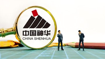 千亿级并购，最新进展