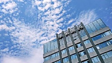 华东医药再告佐力药业 最高院已受理